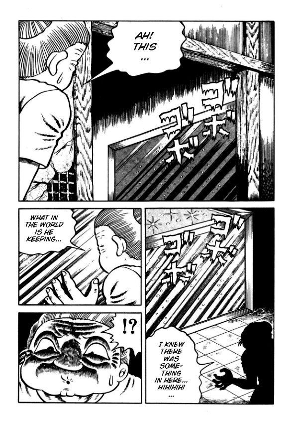 Hungry Ghost Hell Mermaid in a Manhole 第19页