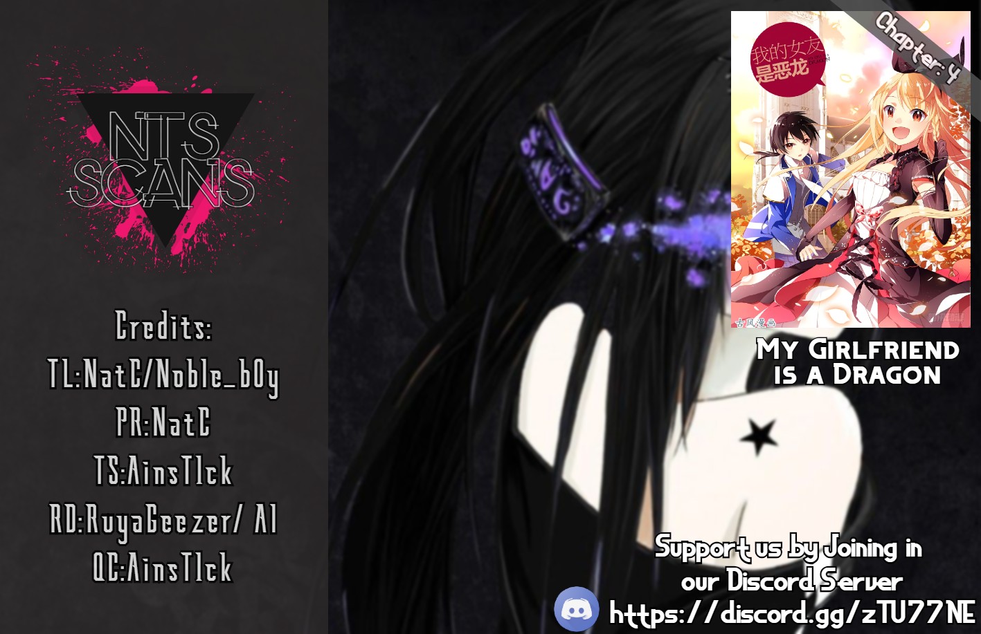 My Girlfriend Is a Dragon Ch. 4 第1页
