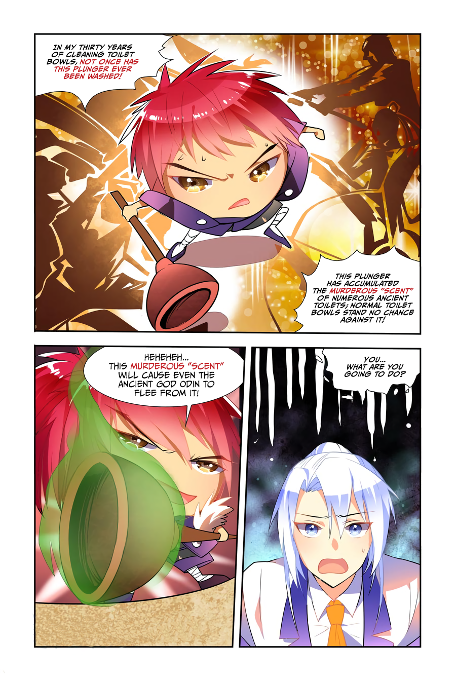 My Girlfriend Is a Dragon Ch. 4 第12页