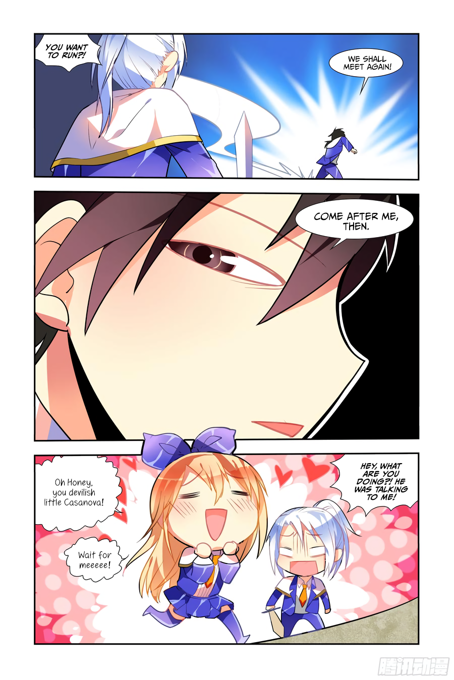 My Girlfriend Is a Dragon Ch. 4 第4页