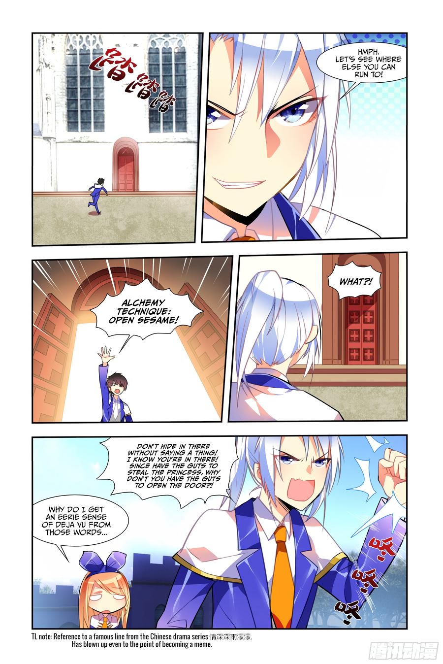 My Girlfriend Is a Dragon Ch. 4 第5页