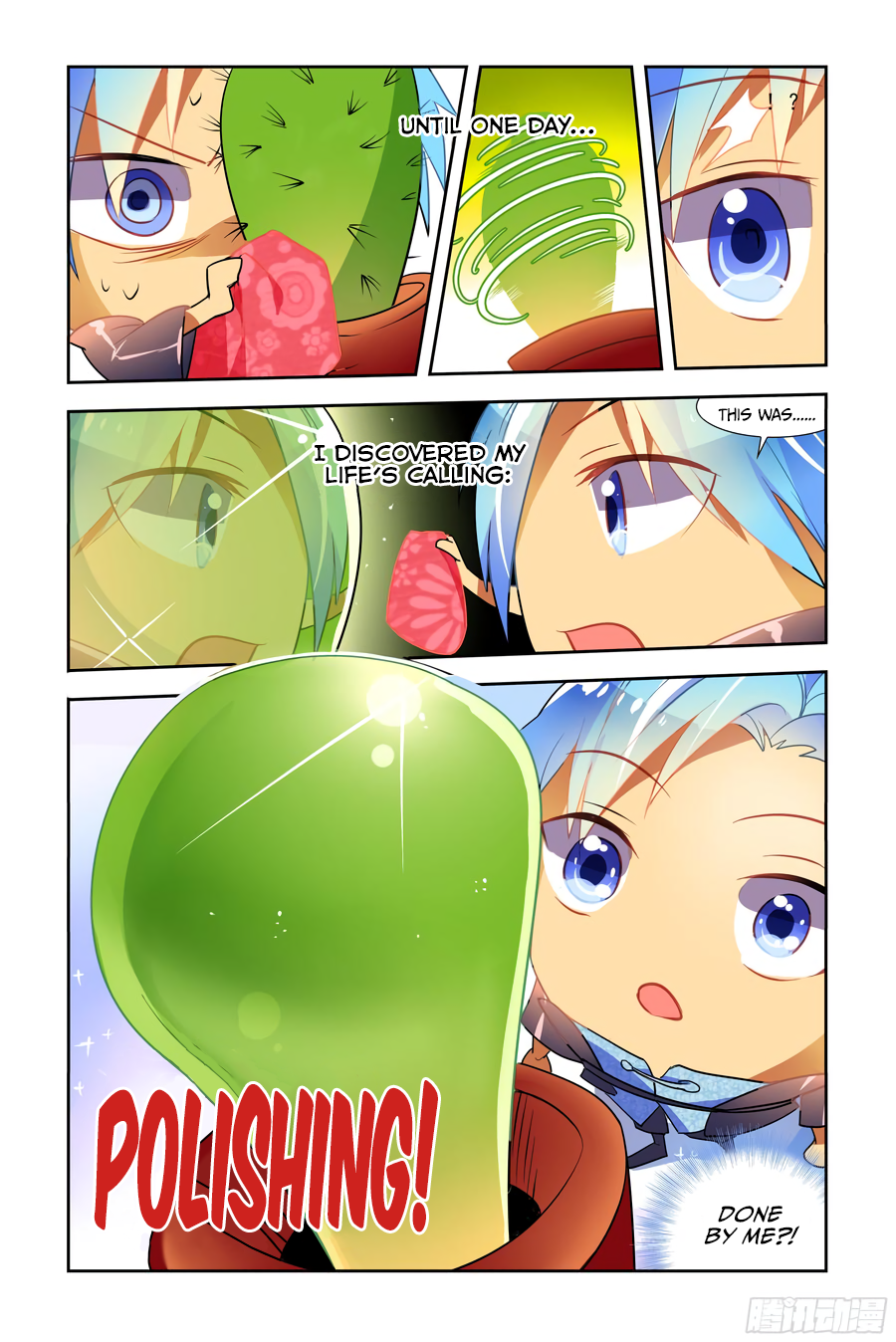 My Girlfriend Is a Dragon Ch. 4 第8页