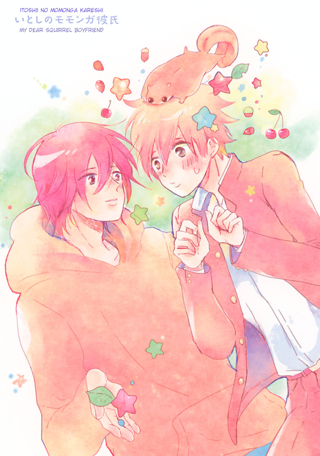 Itoshi no Momonga Kareshi 第2页