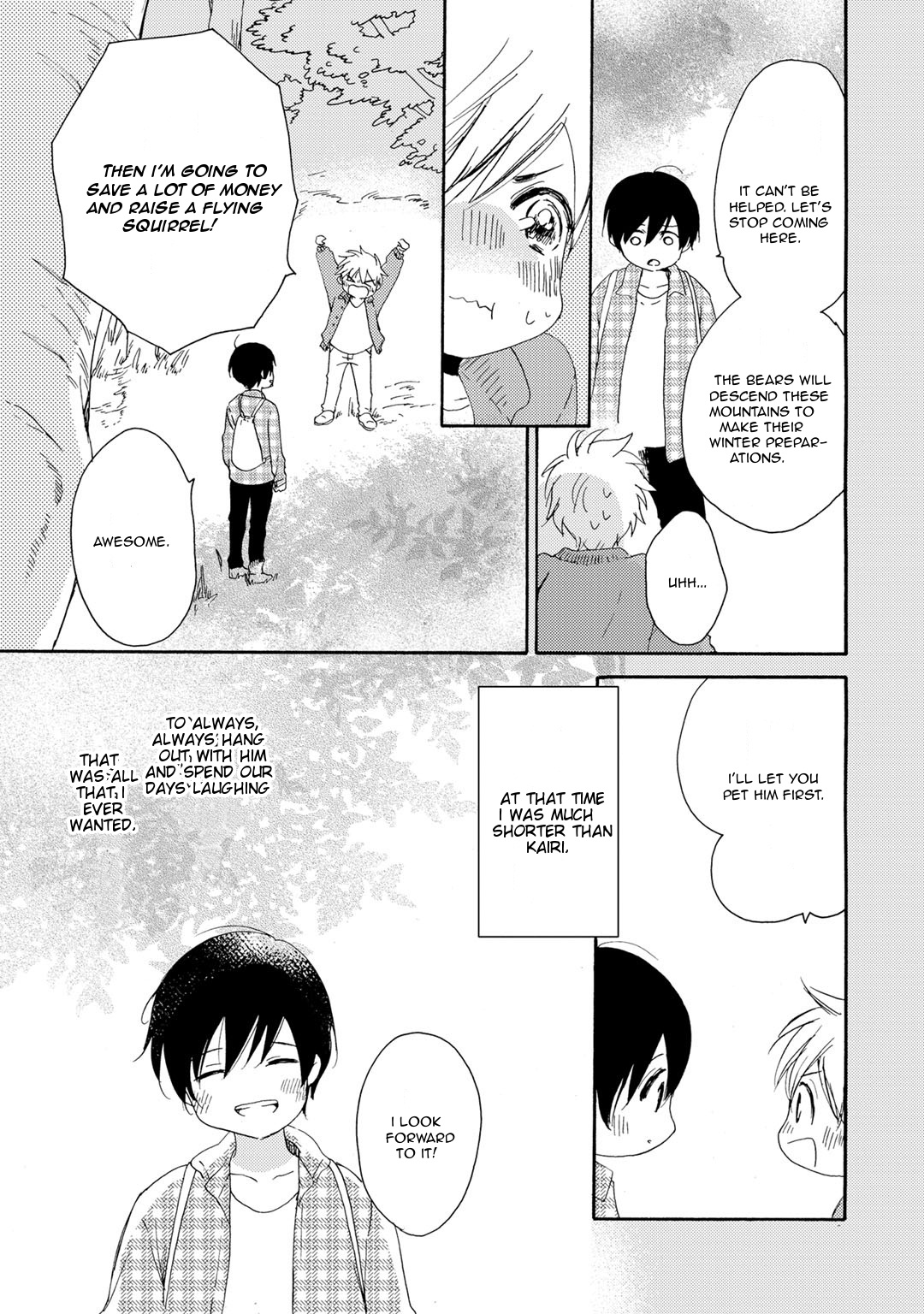 Itoshi no Momonga Kareshi Vol. 1 Ch. 1 第13页