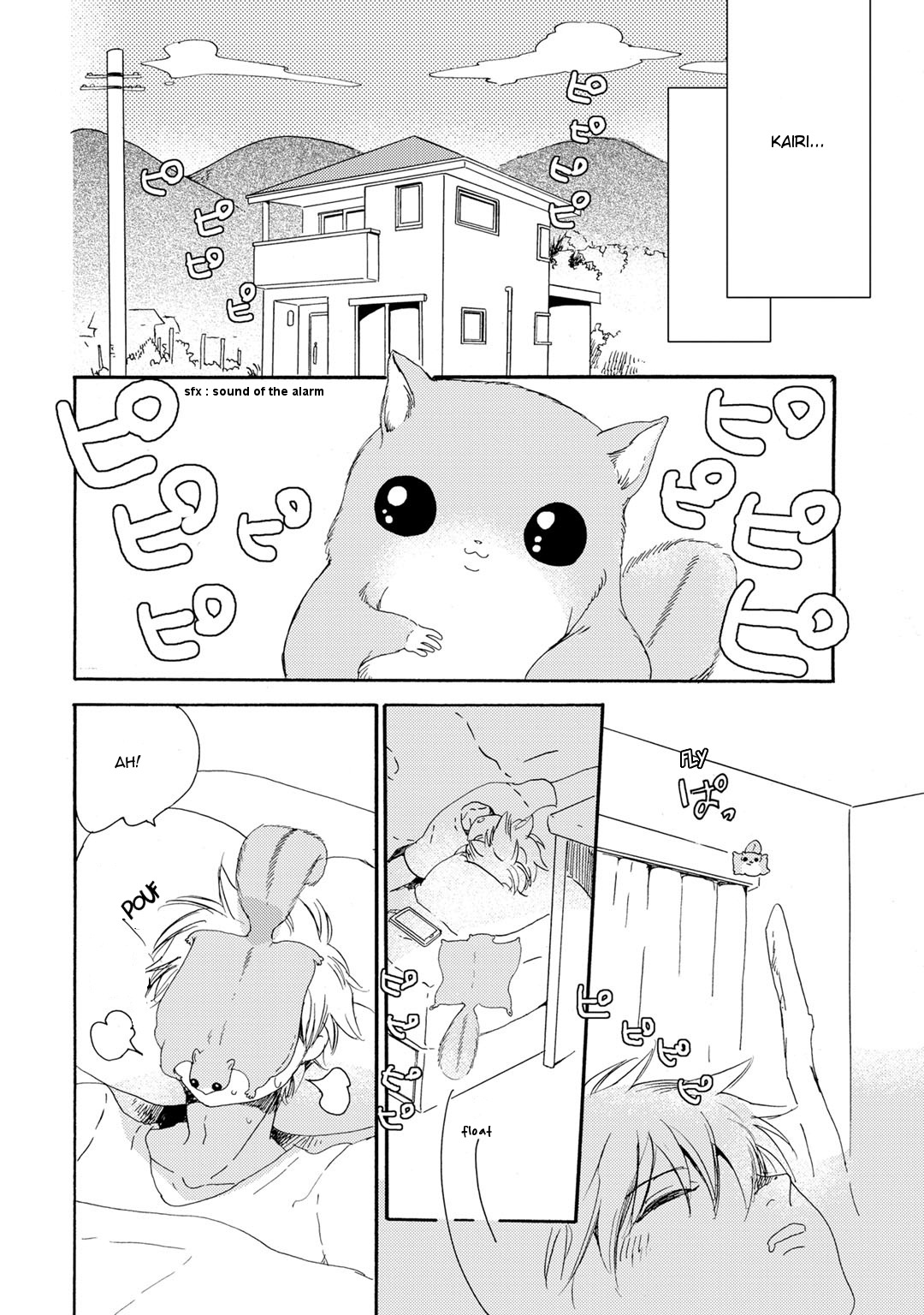 Itoshi no Momonga Kareshi Vol. 1 Ch. 1 第14页