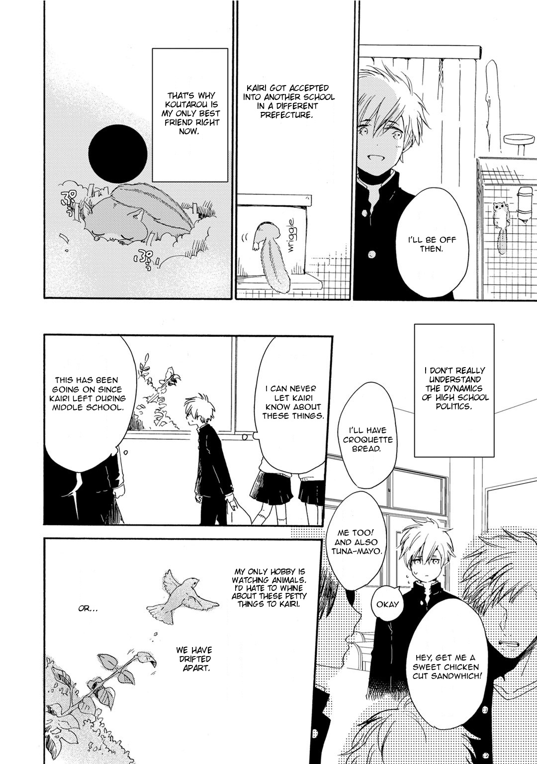 Itoshi no Momonga Kareshi Vol. 1 Ch. 1 第16页