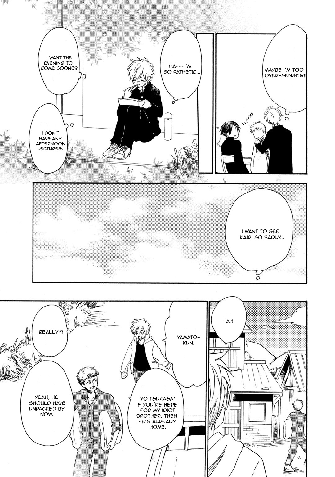 Itoshi no Momonga Kareshi Vol. 1 Ch. 1 第17页