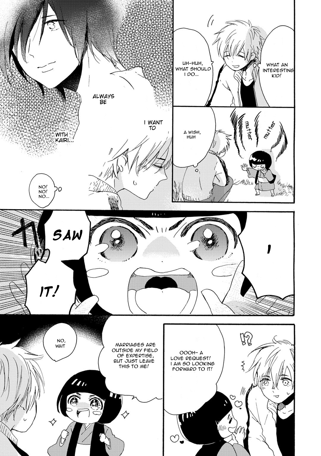 Itoshi no Momonga Kareshi Vol. 1 Ch. 1 第31页