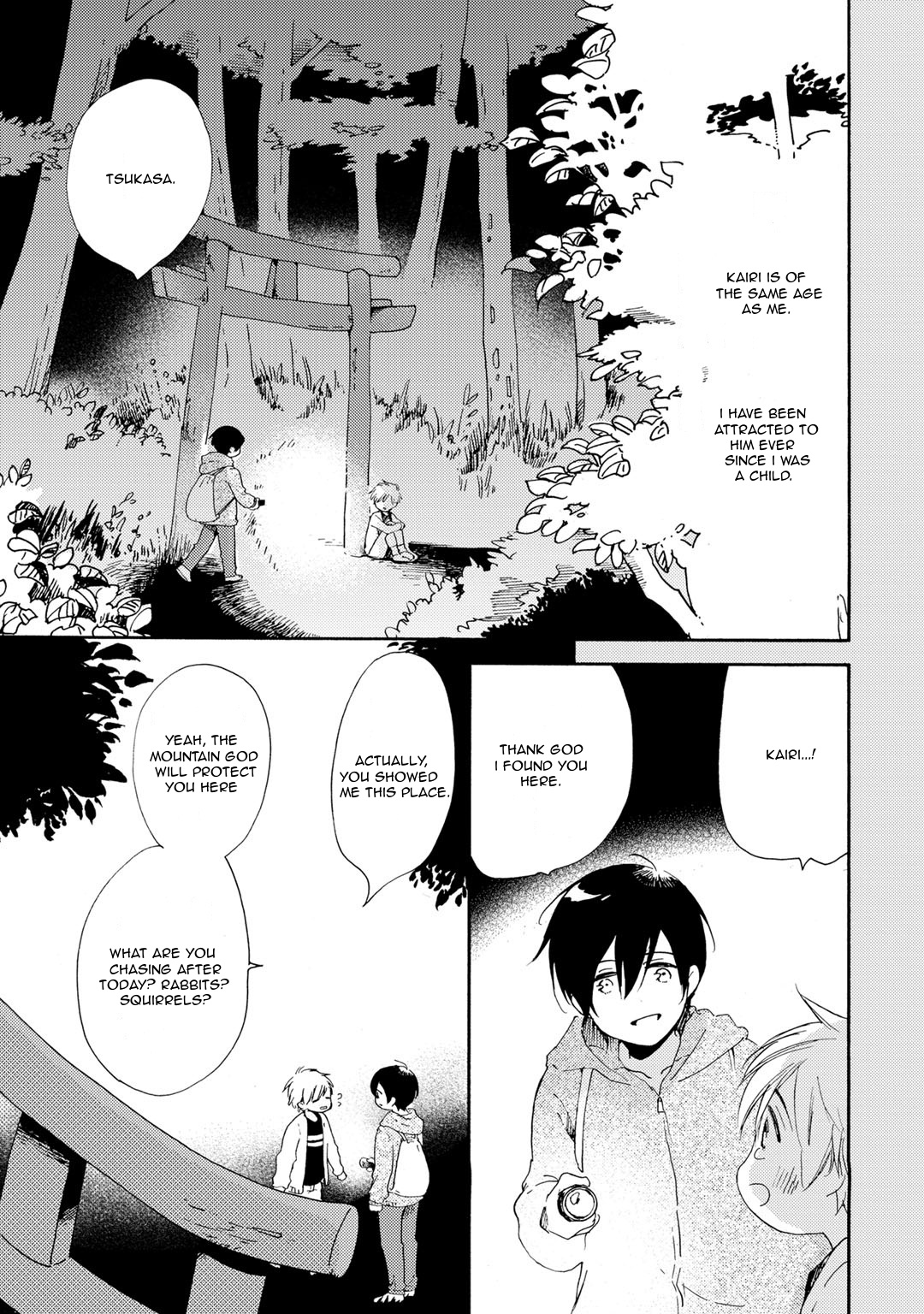 Itoshi no Momonga Kareshi 第7页