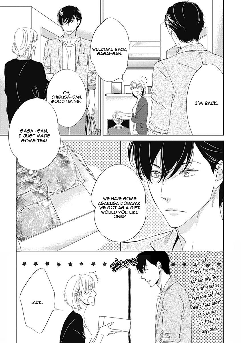 Itsumo no Jikan, Itsumo no Basho de Vol. 1 Ch. 2 第12页