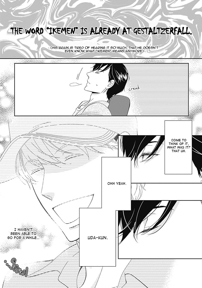 Itsumo no Jikan, Itsumo no Basho de Vol. 1 Ch. 2 第15页
