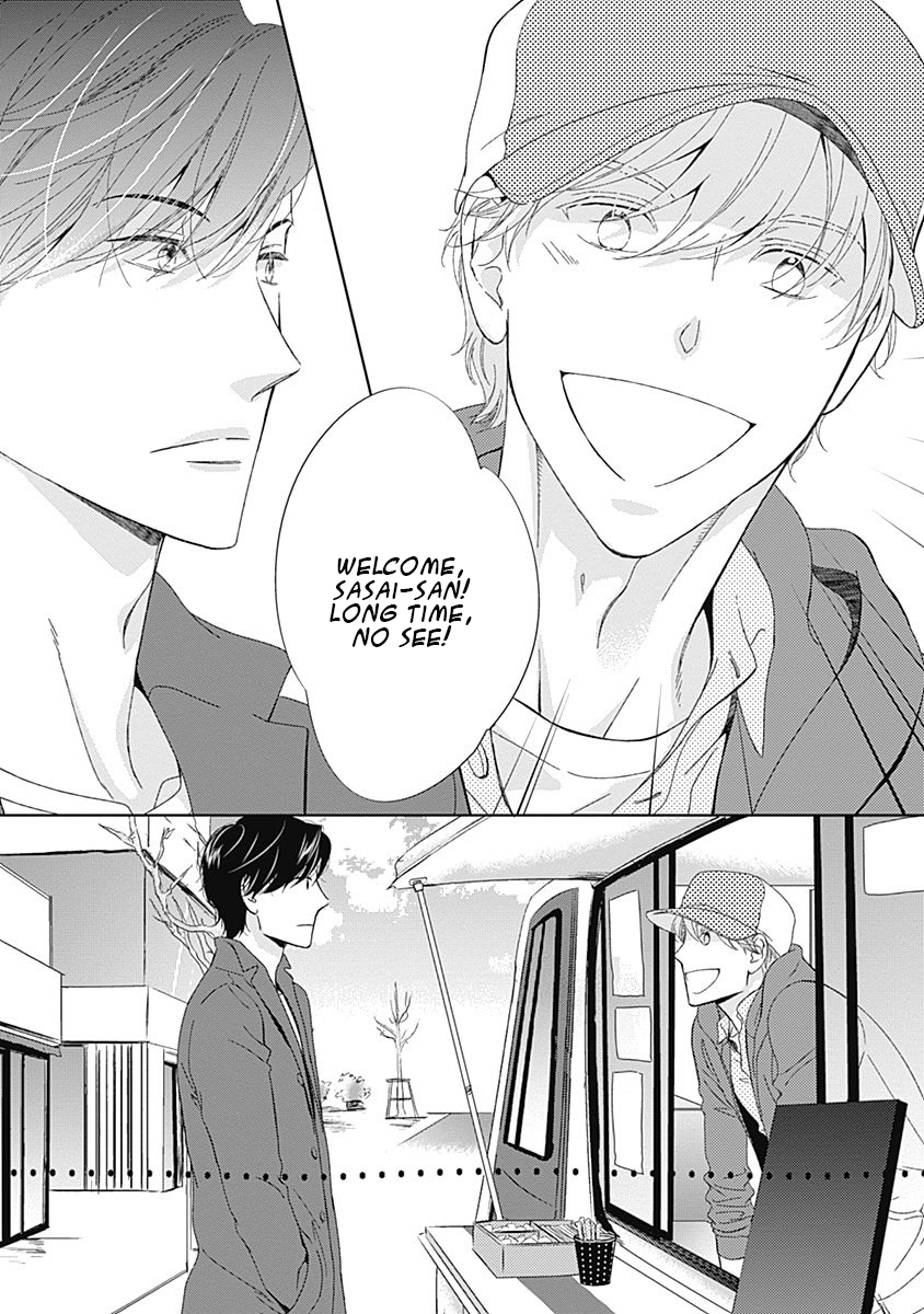 Itsumo no Jikan, Itsumo no Basho de Vol. 1 Ch. 2 第17页