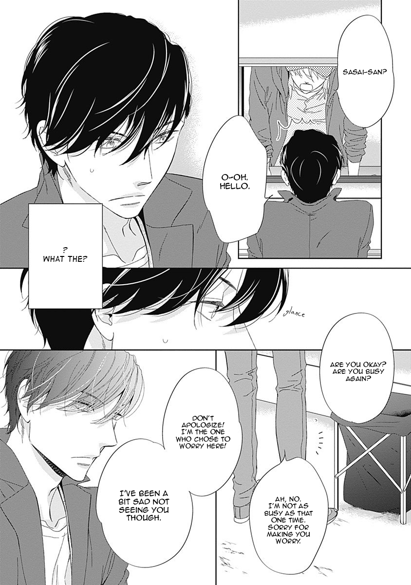 Itsumo no Jikan, Itsumo no Basho de Vol. 1 Ch. 2 第18页