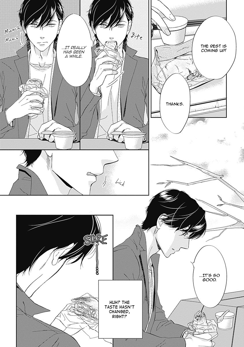 Itsumo no Jikan, Itsumo no Basho de Vol. 1 Ch. 2 第20页