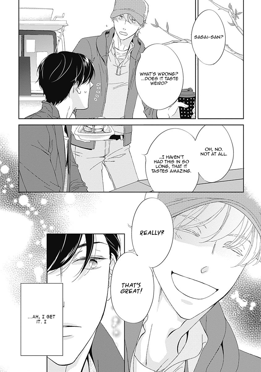 Itsumo no Jikan, Itsumo no Basho de Vol. 1 Ch. 2 第21页
