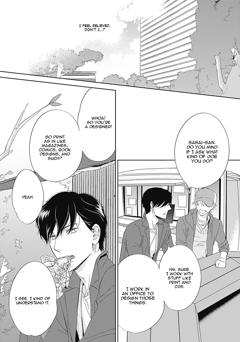 Itsumo no Jikan, Itsumo no Basho de Vol. 1 Ch. 2 第22页