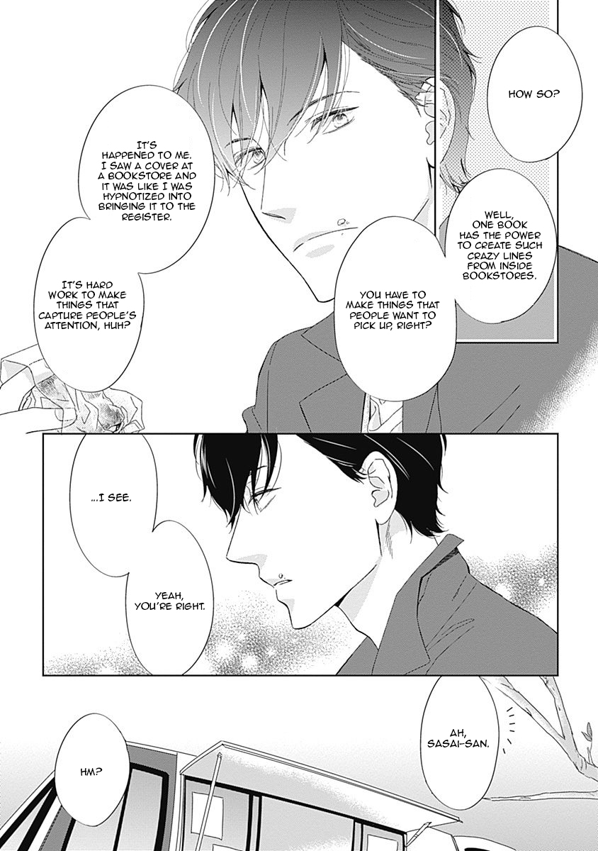 Itsumo no Jikan, Itsumo no Basho de Vol. 1 Ch. 2 第23页