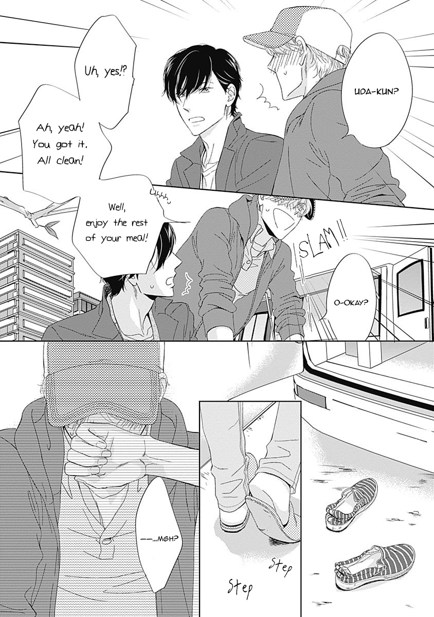 Itsumo no Jikan, Itsumo no Basho de Vol. 1 Ch. 2 第25页