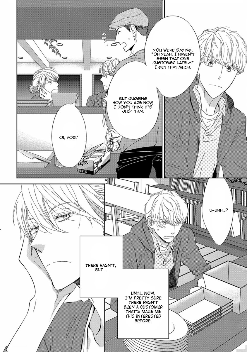 Itsumo no Jikan, Itsumo no Basho de Vol. 1 Ch. 2 第30页
