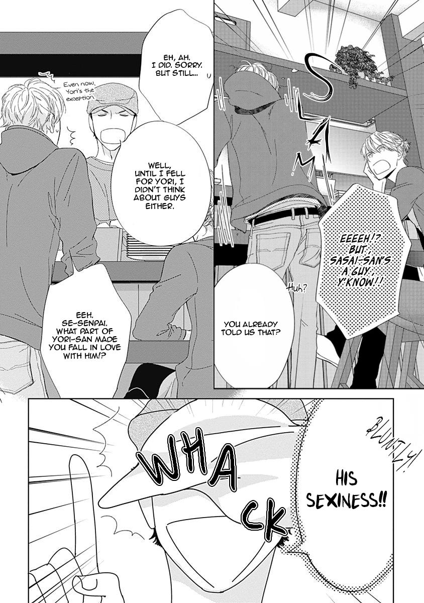 Itsumo no Jikan, Itsumo no Basho de Vol. 1 Ch. 2 第32页