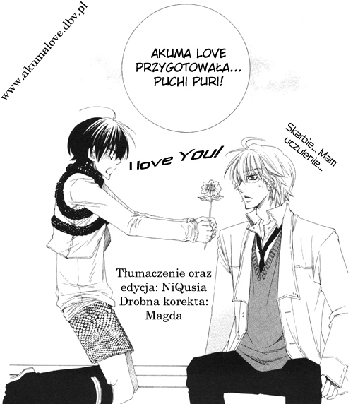 Puchi Puri Vol. 1 Ch. 3 第1页