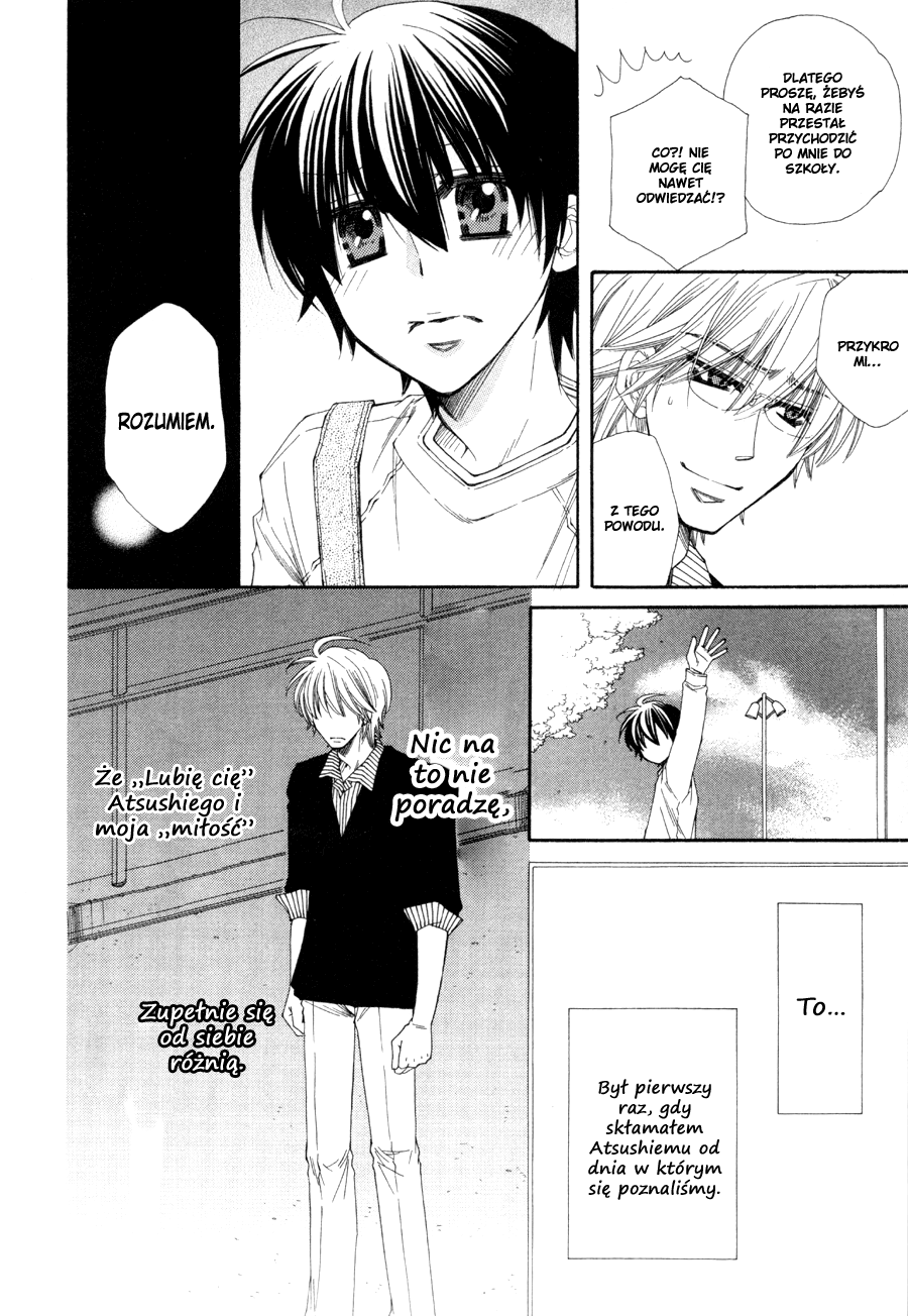 Puchi Puri Vol. 1 Ch. 3 第13页