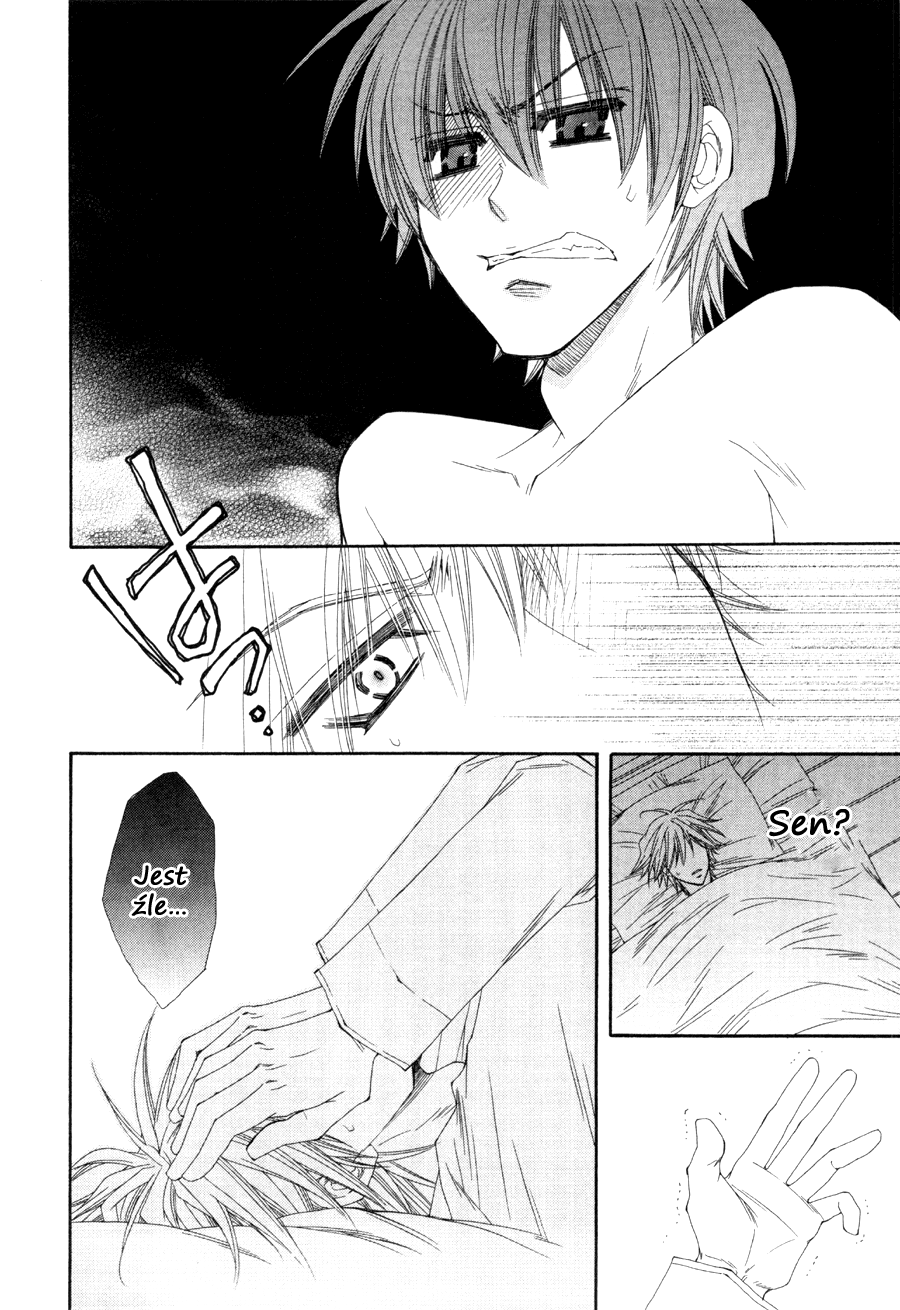 Puchi Puri Vol. 1 Ch. 3 第15页