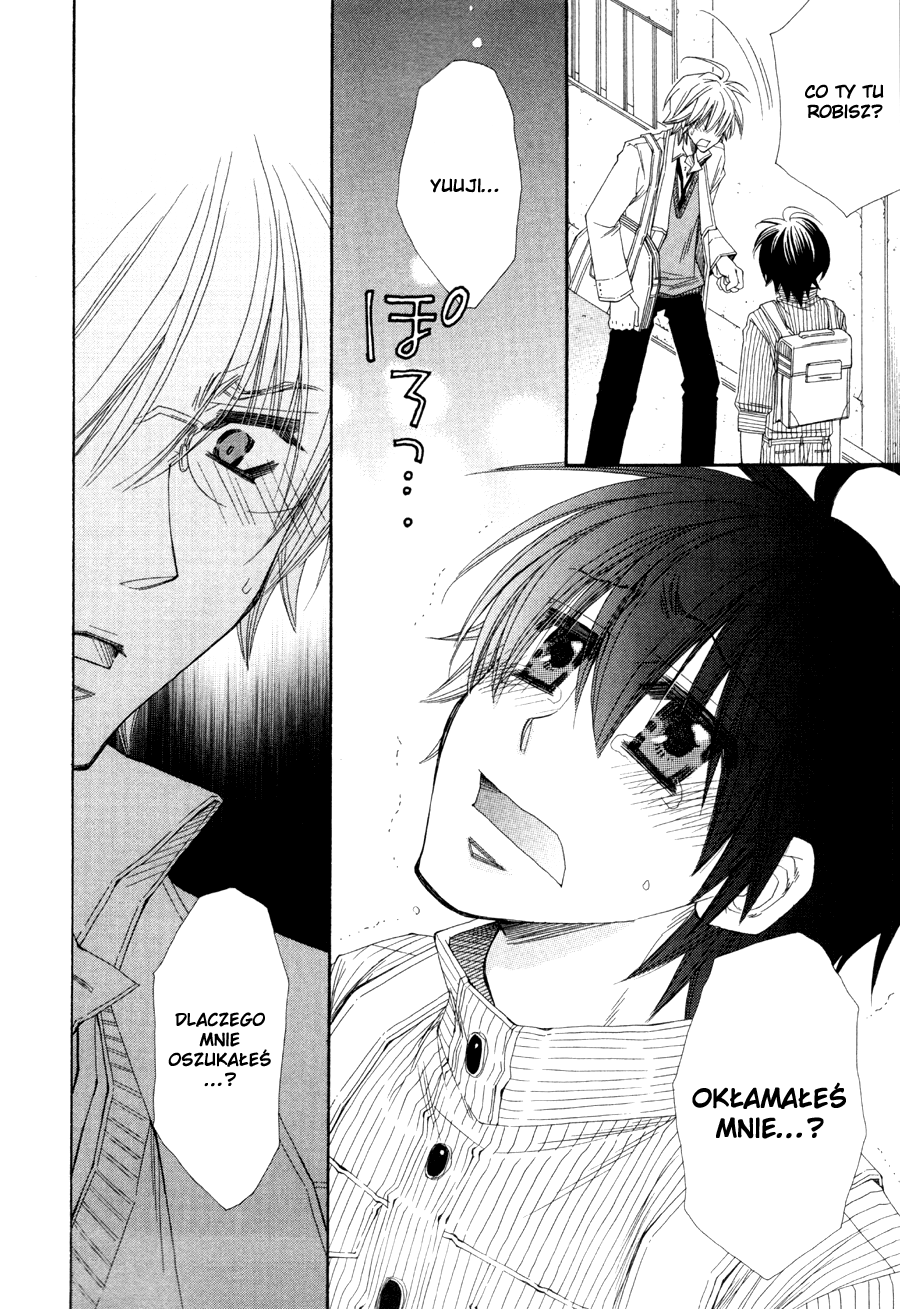 Puchi Puri Vol. 1 Ch. 3 第19页