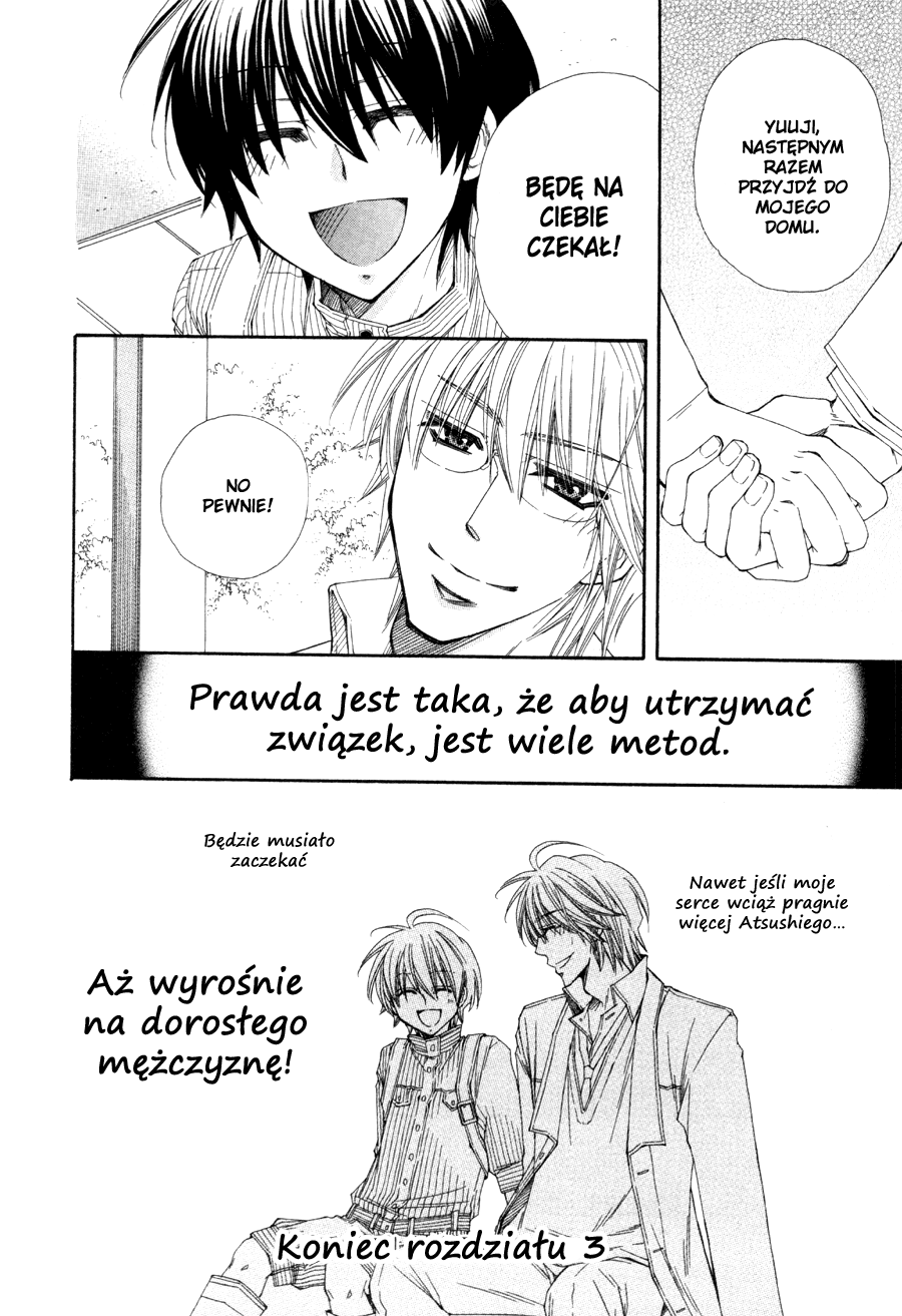 Puchi Puri Vol. 1 Ch. 3 第33页