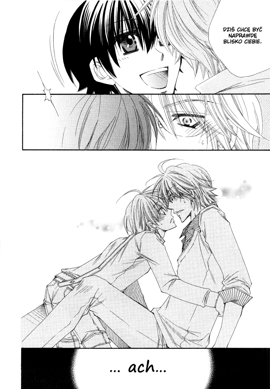 Puchi Puri Vol. 1 Ch. 3 第7页