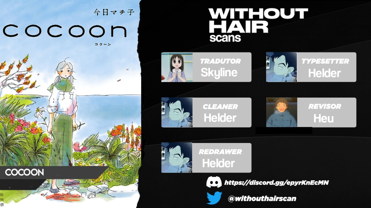Cocoon Sabão na mão 第1页