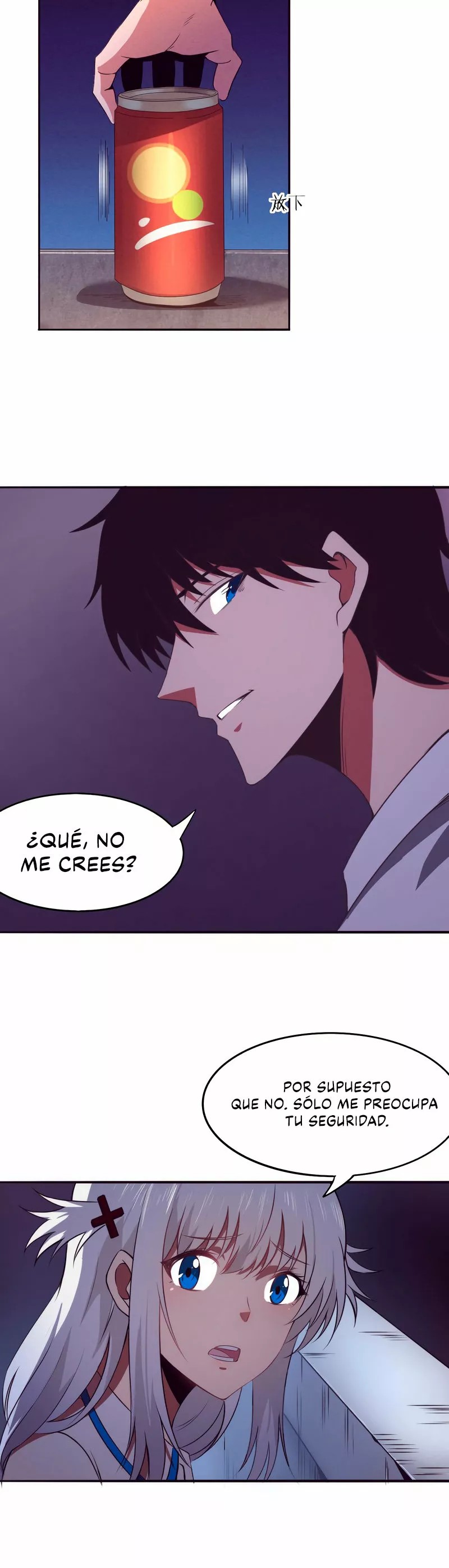 Jinhua Kuangchao Ch. 6 第28页