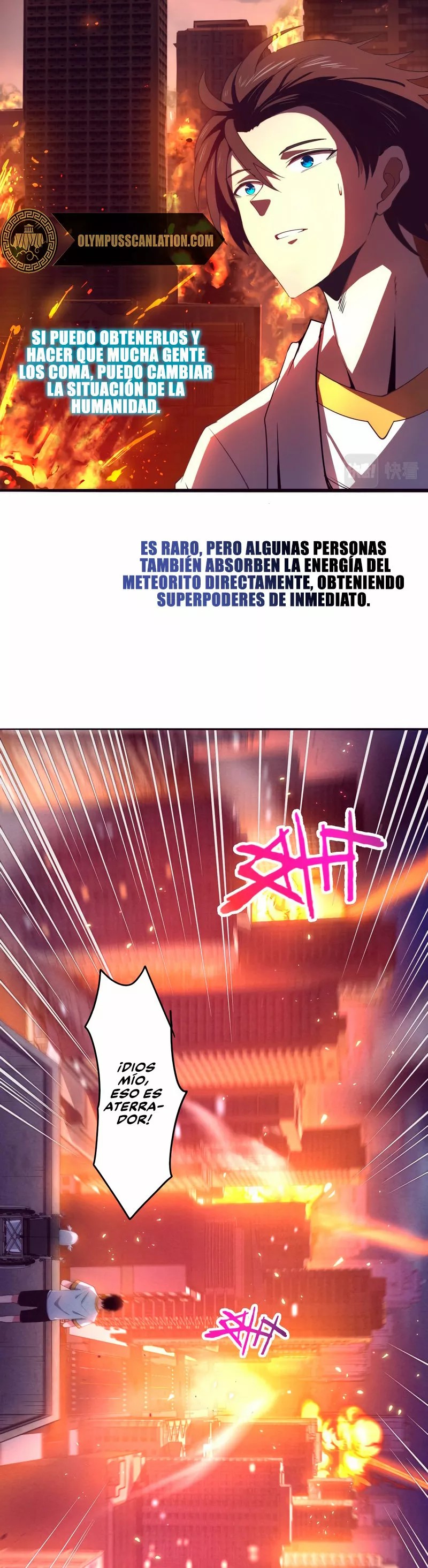 Jinhua Kuangchao Ch. 6 第32页