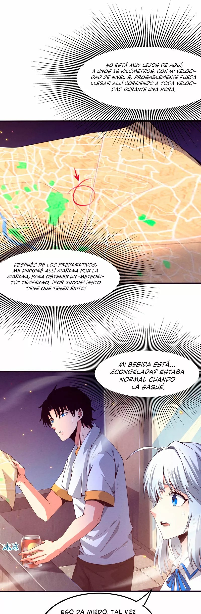 Jinhua Kuangchao Ch. 6 第35页