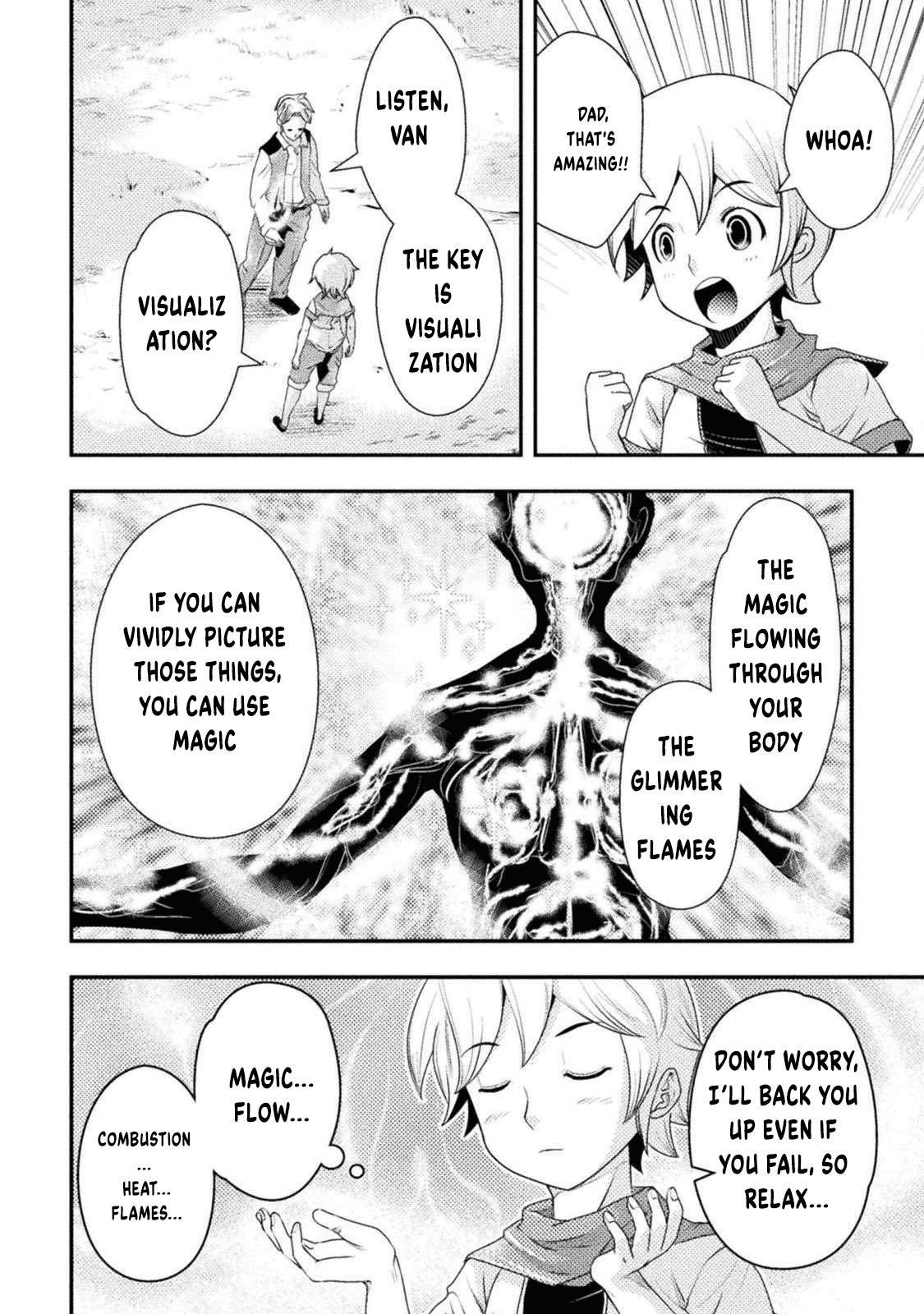 Isekai no Meitantei File 01 第11页