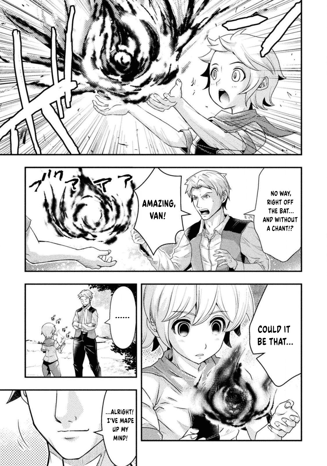 Isekai no Meitantei File 01 第12页