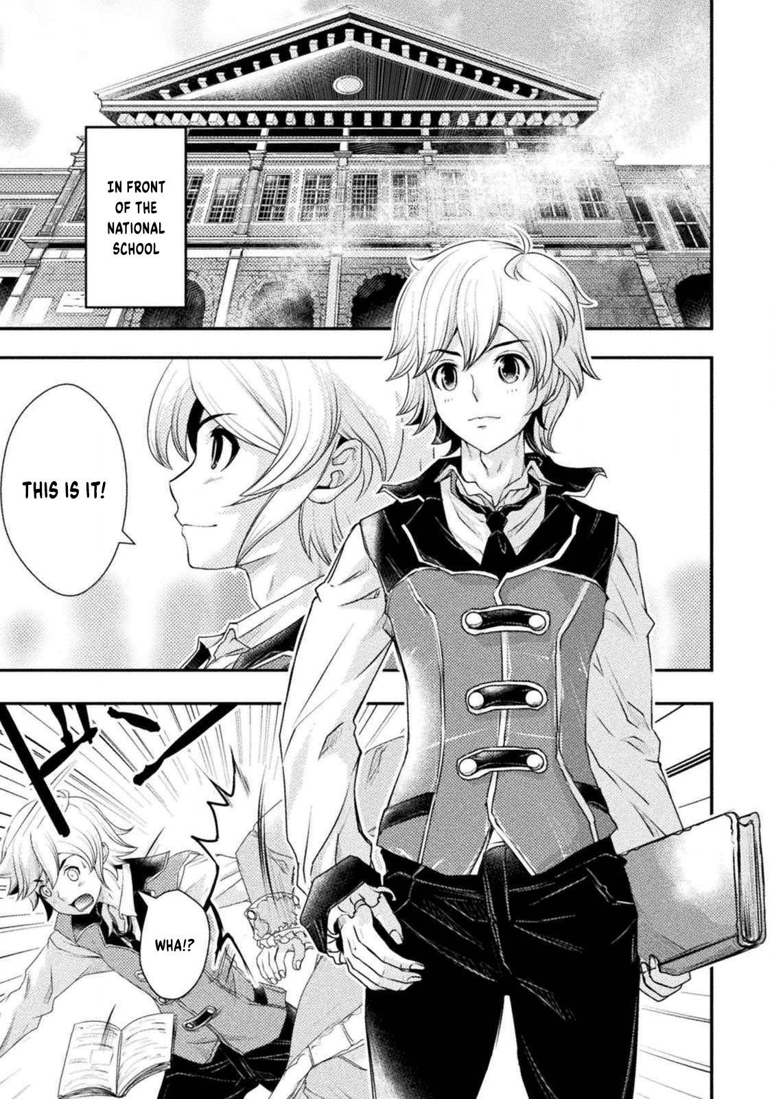 Isekai no Meitantei File 01 第14页