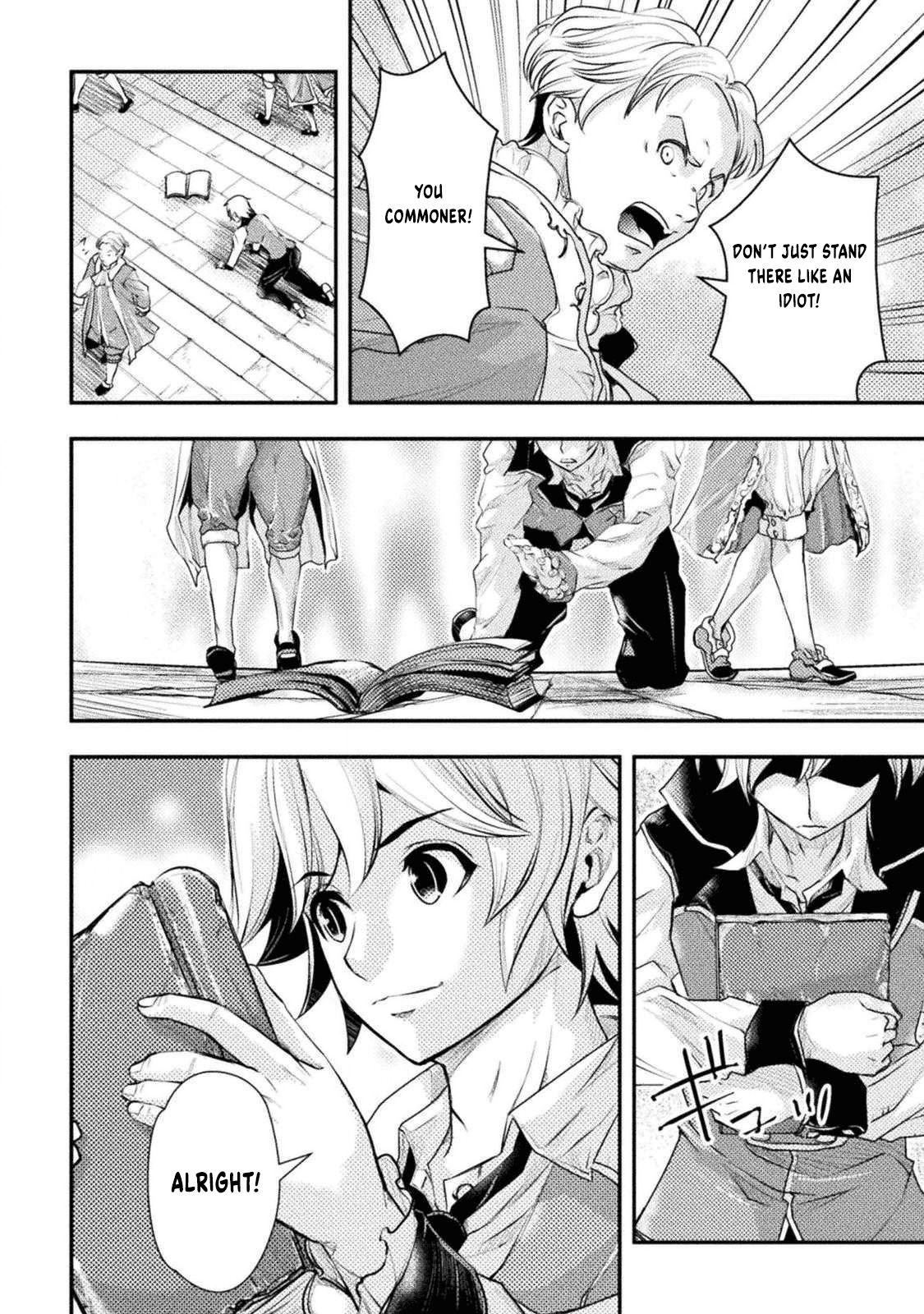 Isekai no Meitantei File 01 第15页