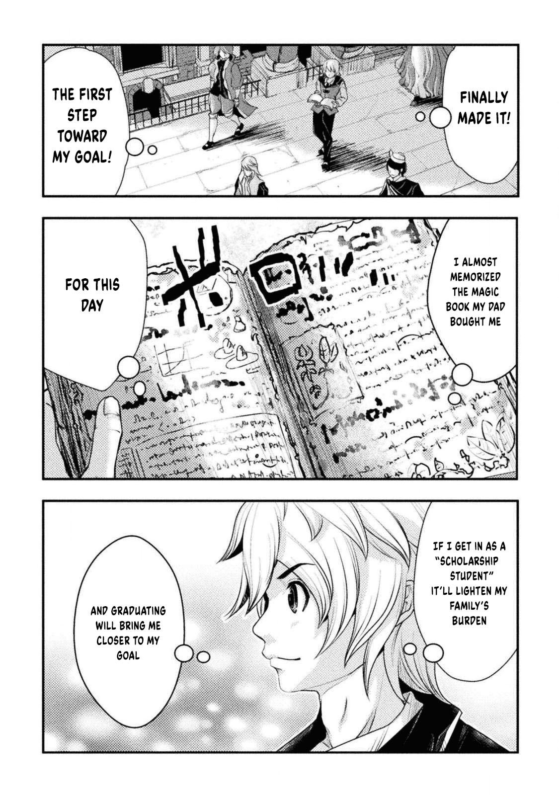 Isekai no Meitantei File 01 第17页