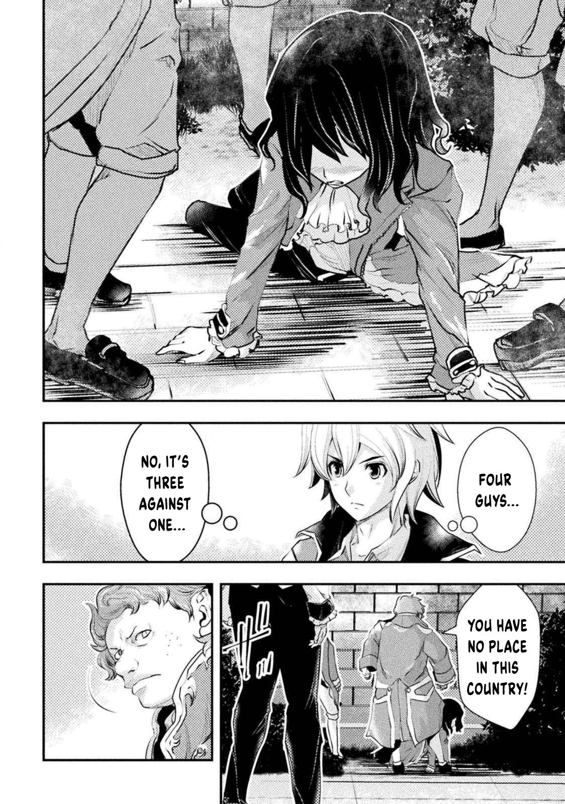 Isekai no Meitantei File 01 第19页