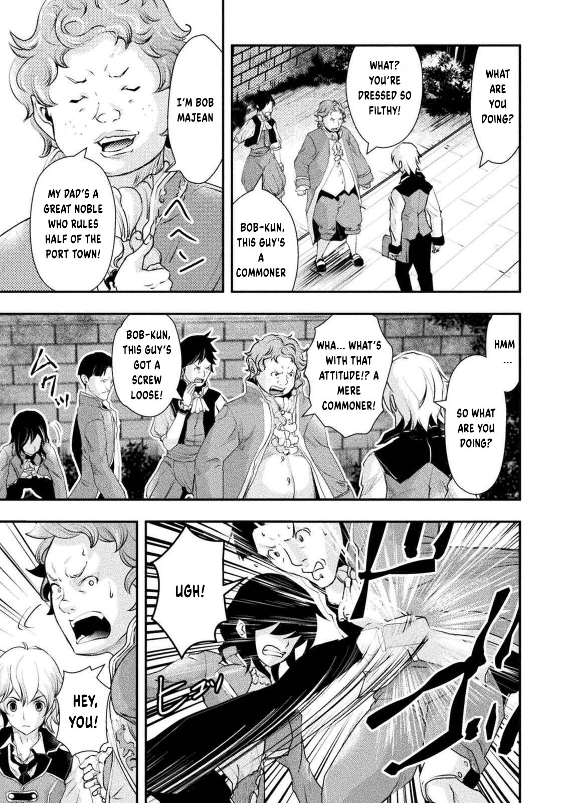 Isekai no Meitantei File 01 第20页