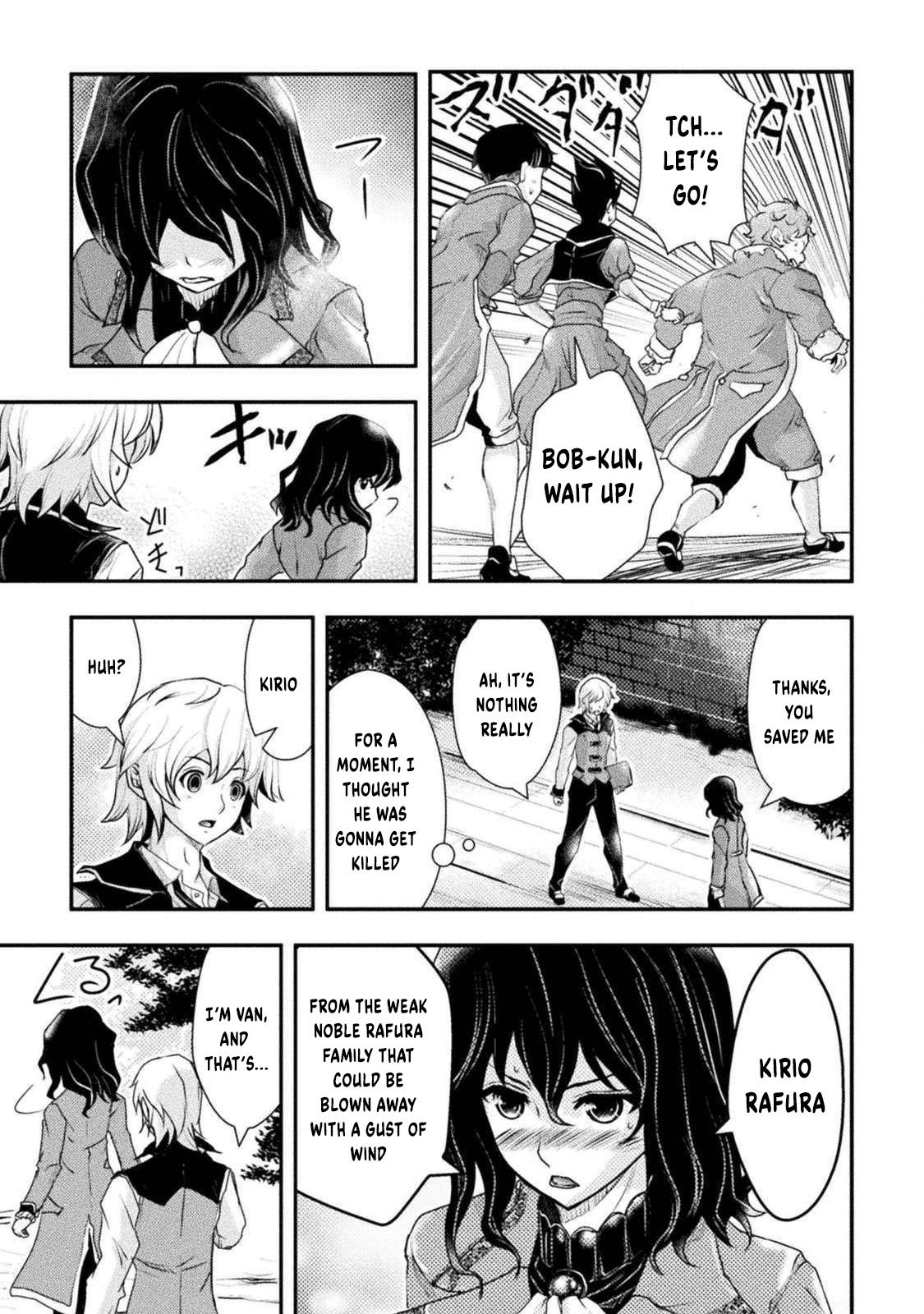 Isekai no Meitantei File 01 第22页