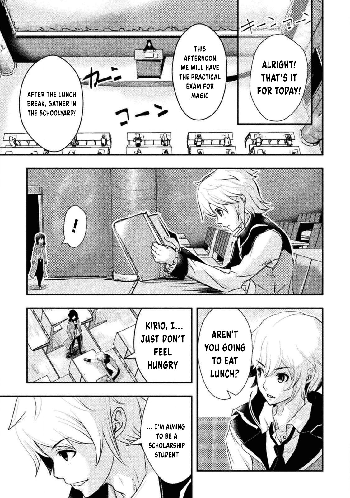 Isekai no Meitantei File 01 第24页