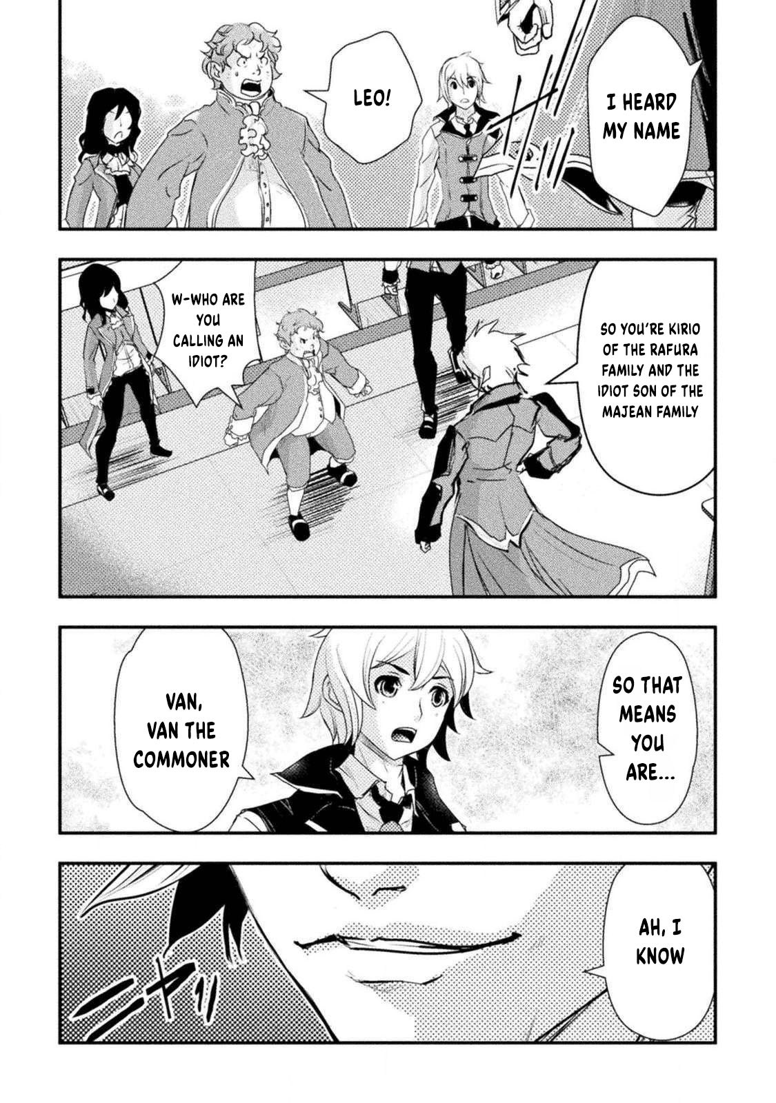 Isekai no Meitantei File 01 第26页