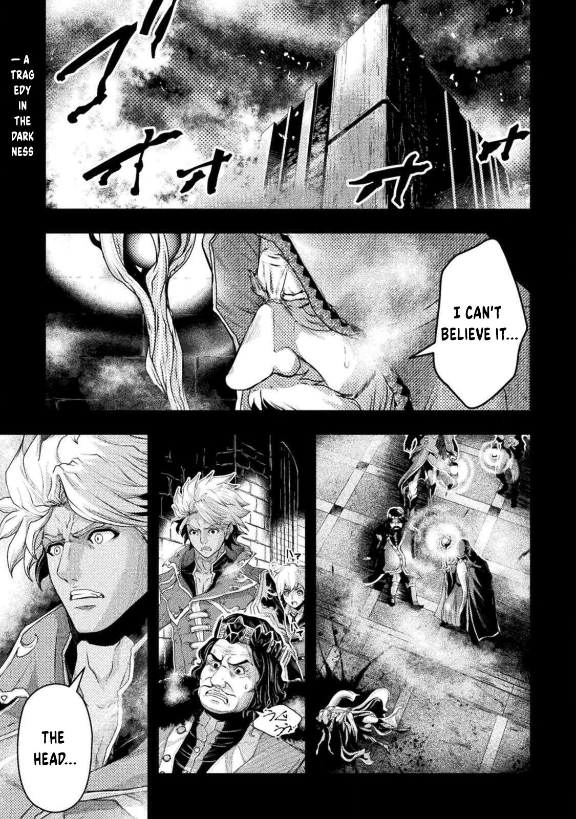 Isekai no Meitantei 第4页