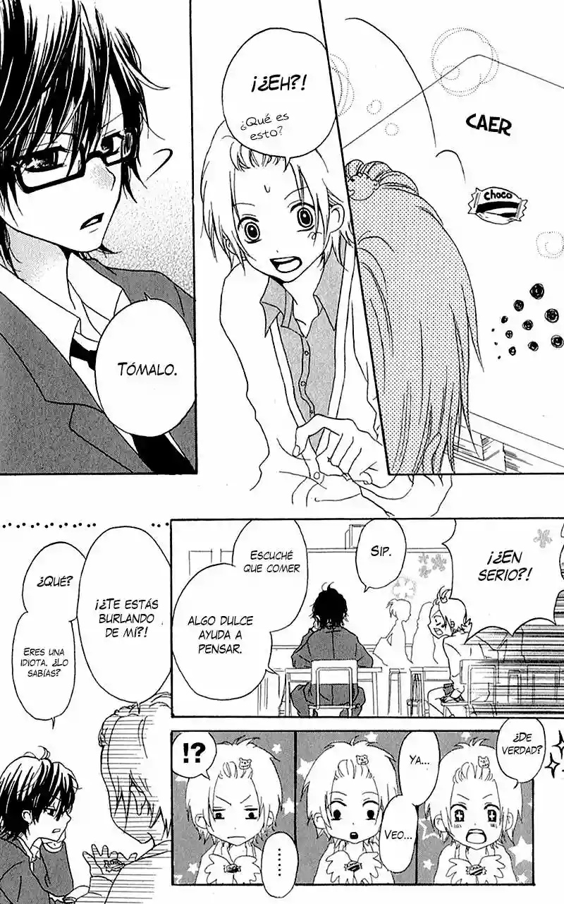 Ouji to Houkago Ch. 4 第12页