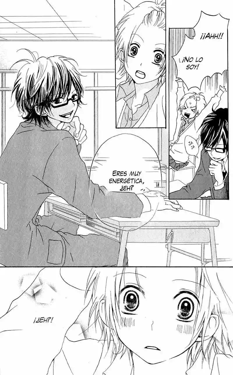 Ouji to Houkago Ch. 4 第13页