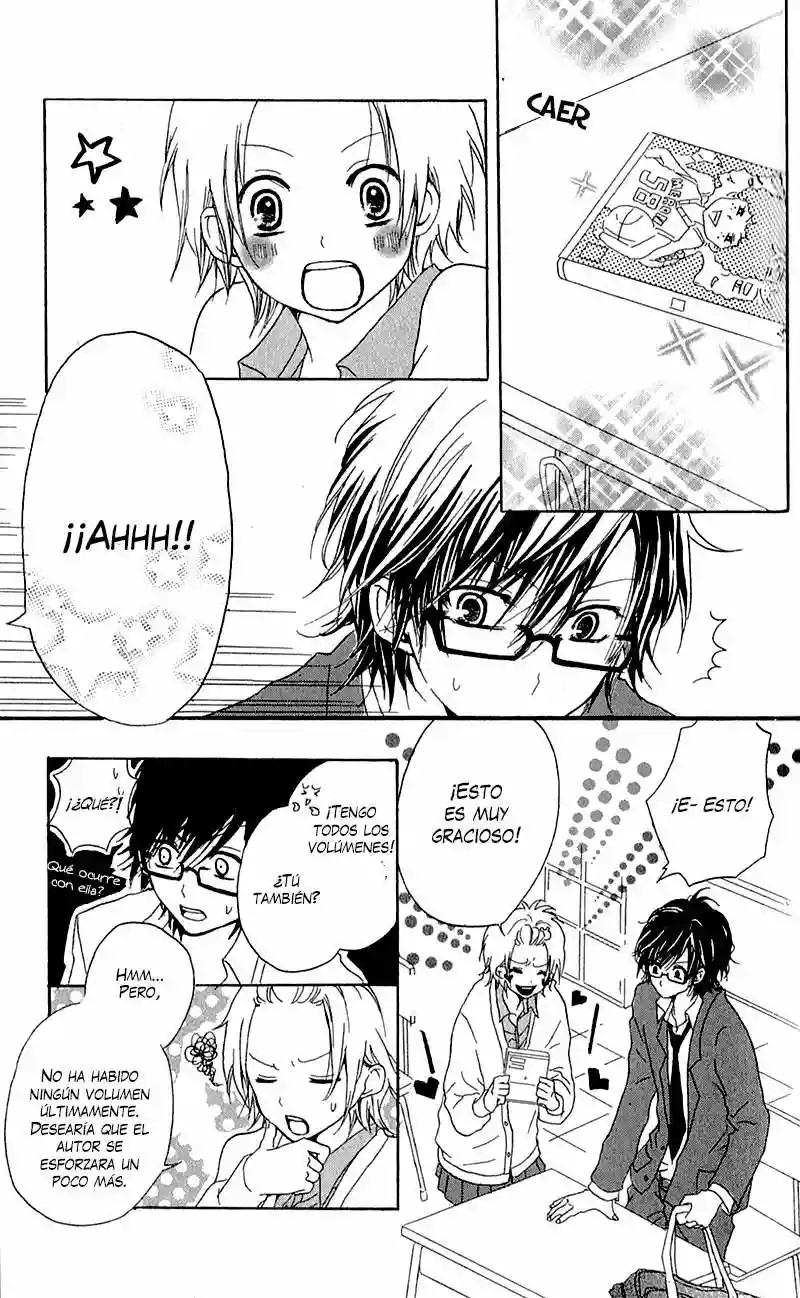 Ouji to Houkago Ch. 4 第15页