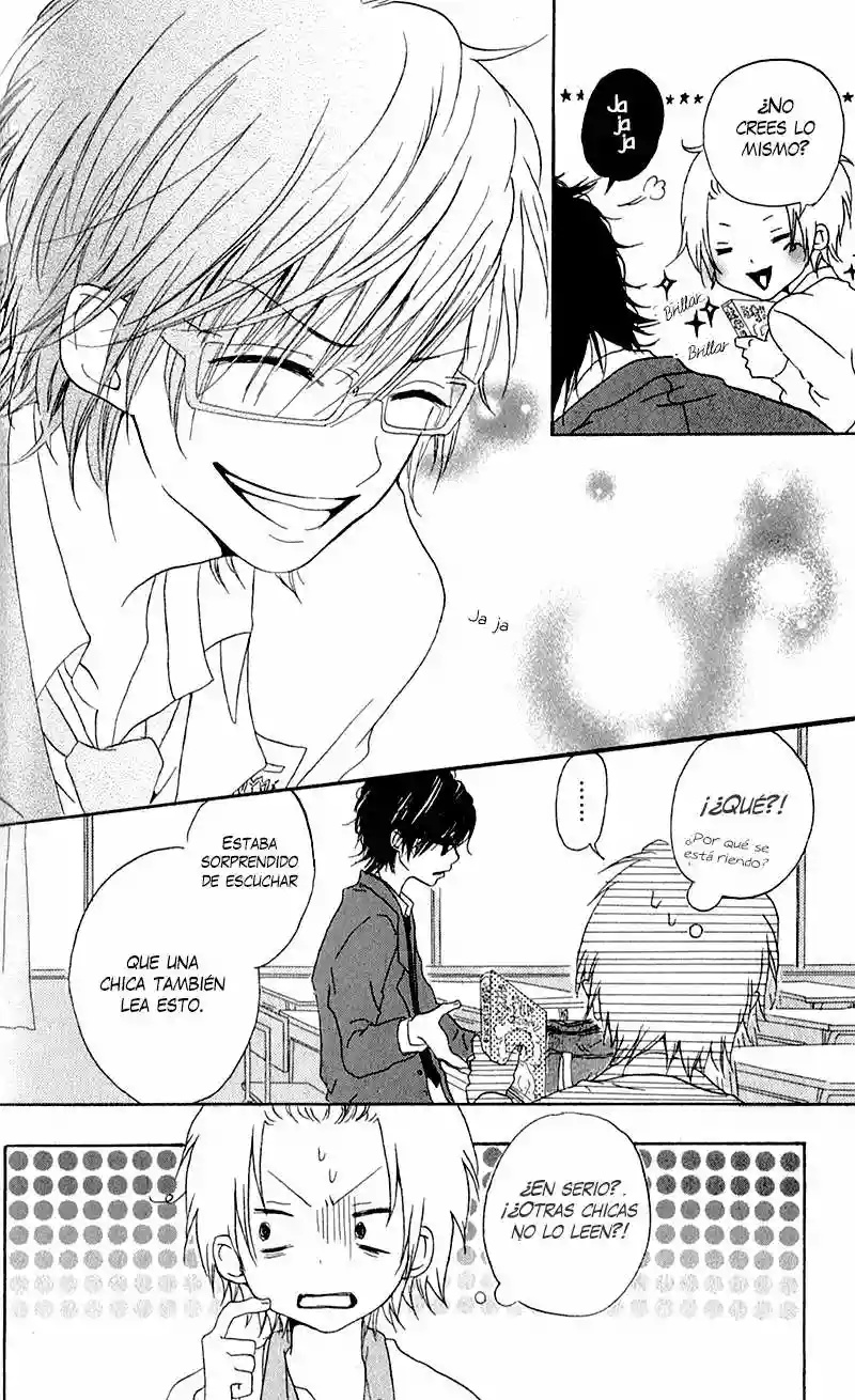 Ouji to Houkago Ch. 4 第16页