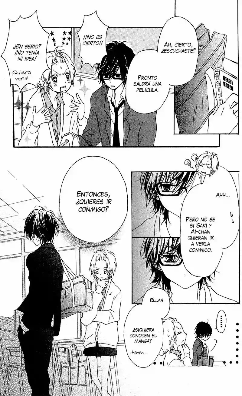 Ouji to Houkago Ch. 4 第17页